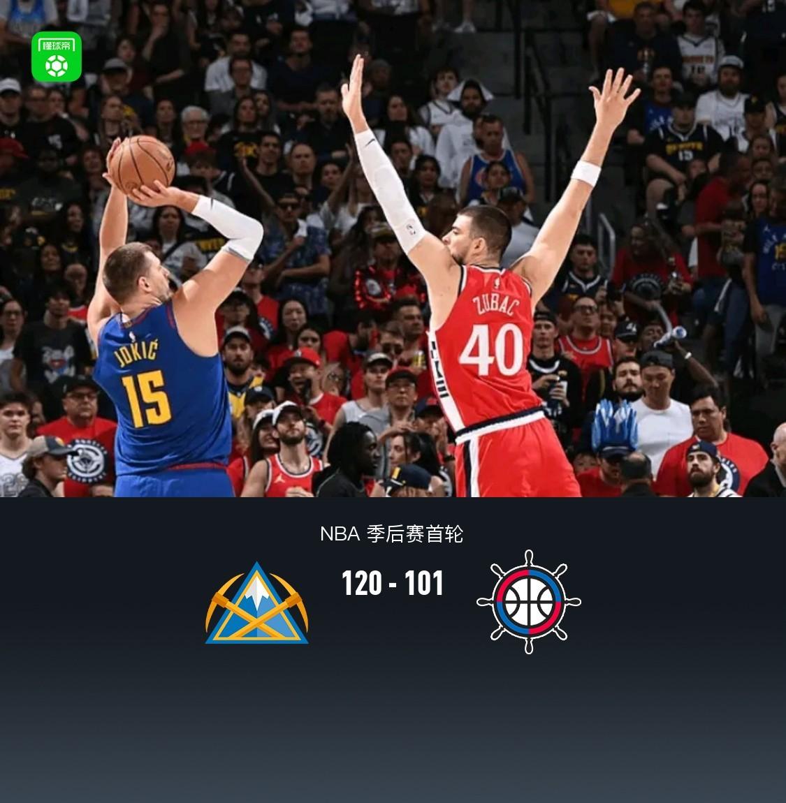 开云体育中国-火箭绝杀掘金，保罗统治全场